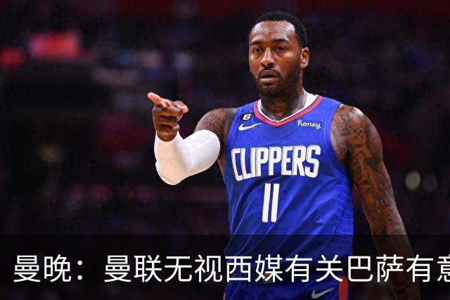 曼晚：曼联无视西媒有关巴萨有意舍什科的报道，并无打算出售他