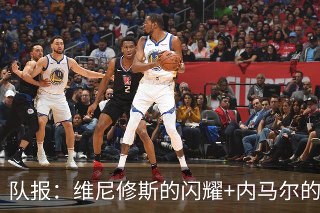 队报：维尼修斯的闪耀+内马尔的低调，巴西队向决赛发起冲击