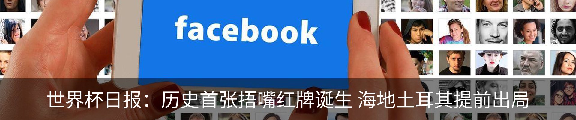 新闻中心