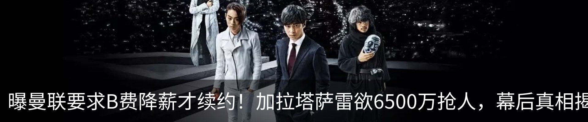 新闻中心