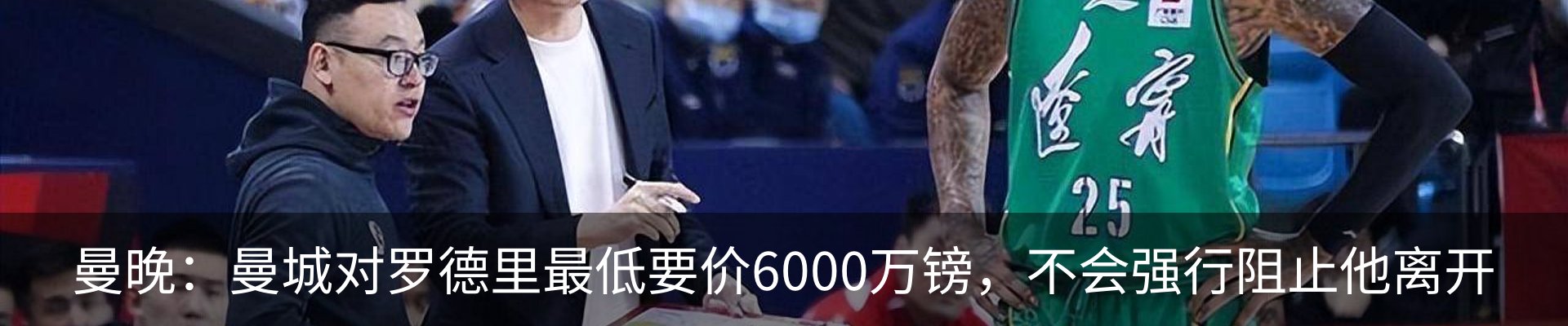 新闻中心