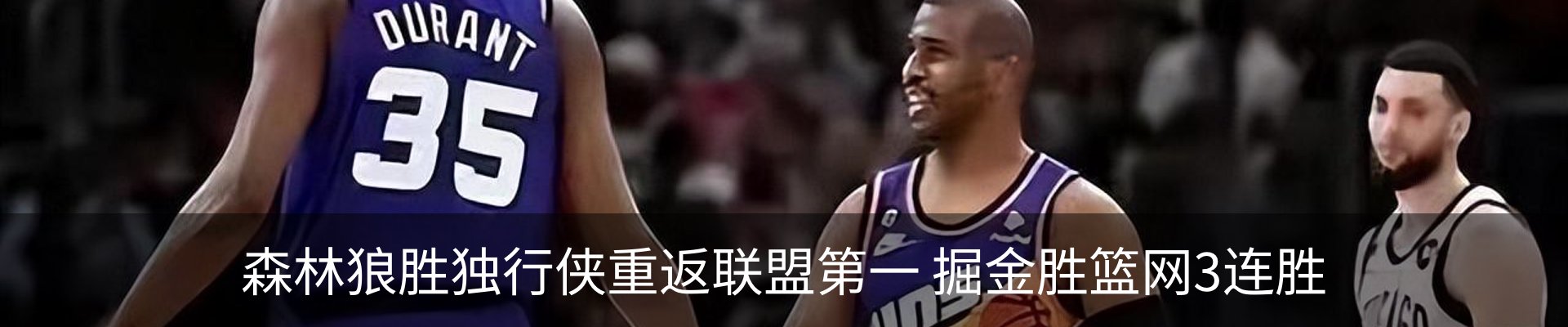 新闻中心