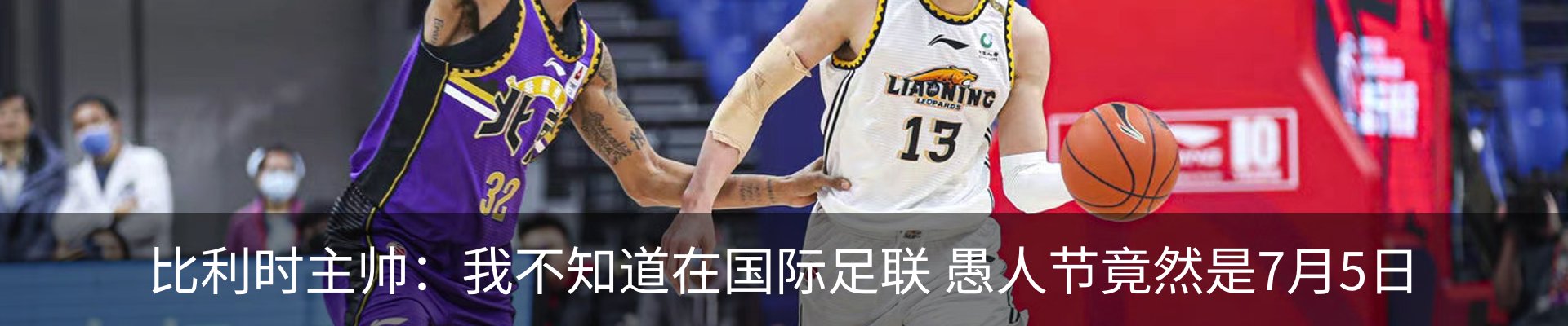 新闻中心
