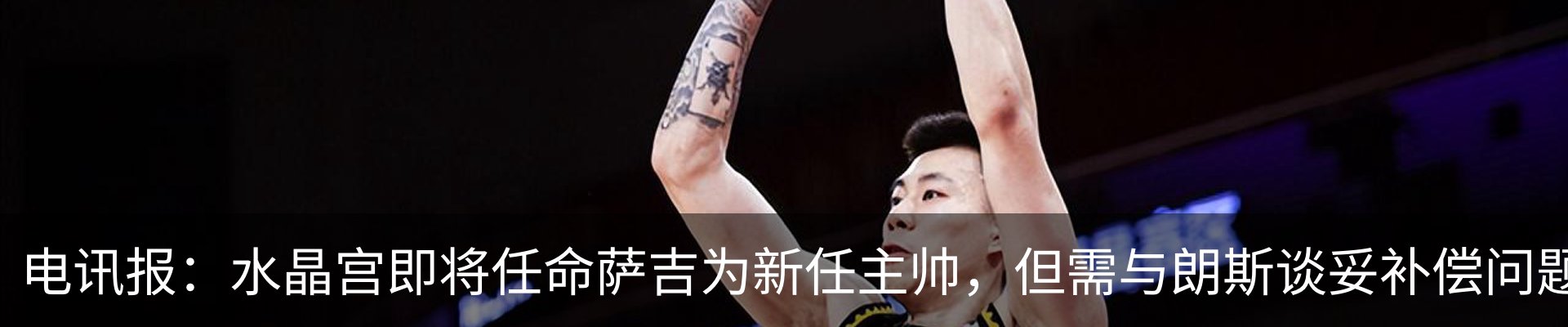 新闻中心