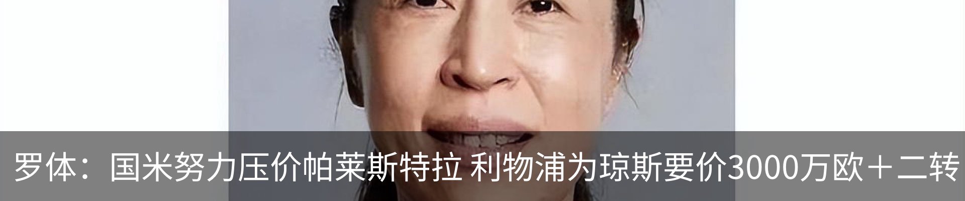 新闻中心