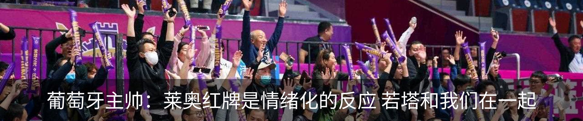 新闻中心