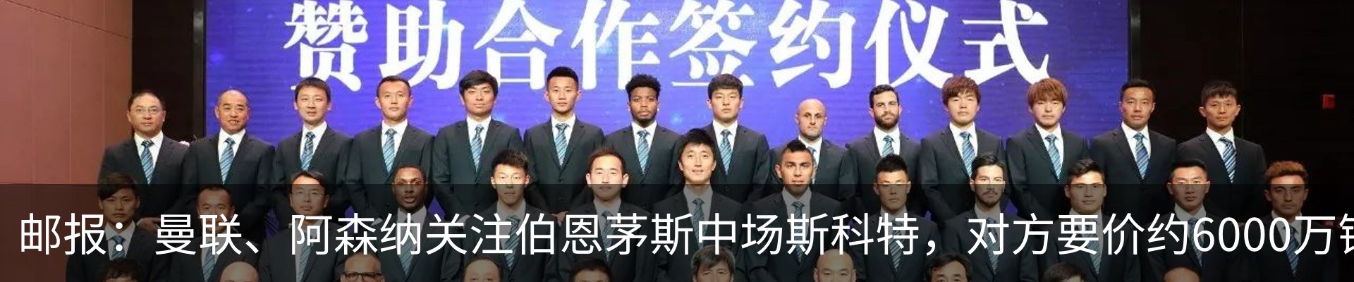新闻中心
