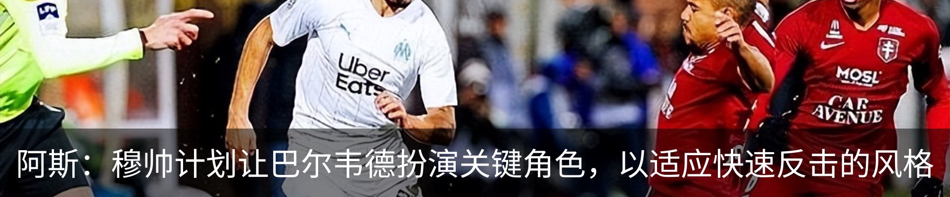新闻中心