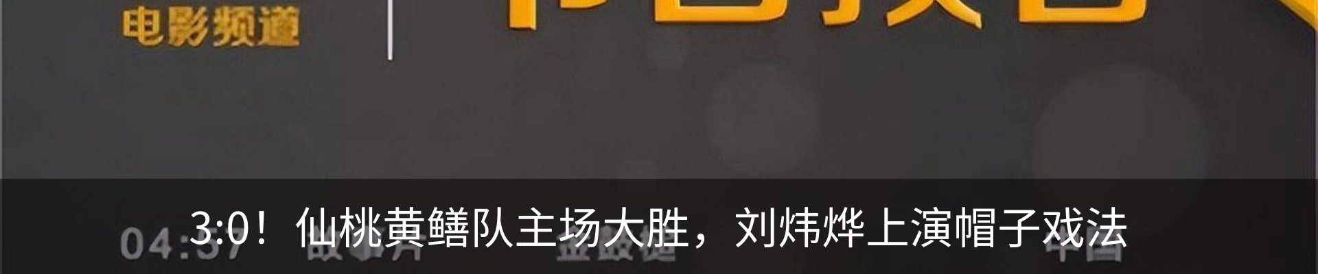 新闻中心
