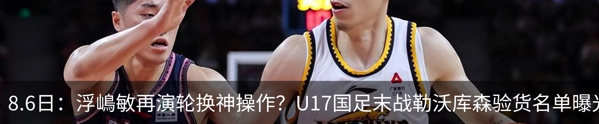 新闻中心