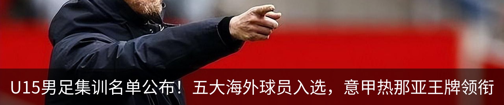 新闻中心